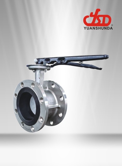 不銹鋼法蘭蝶閥